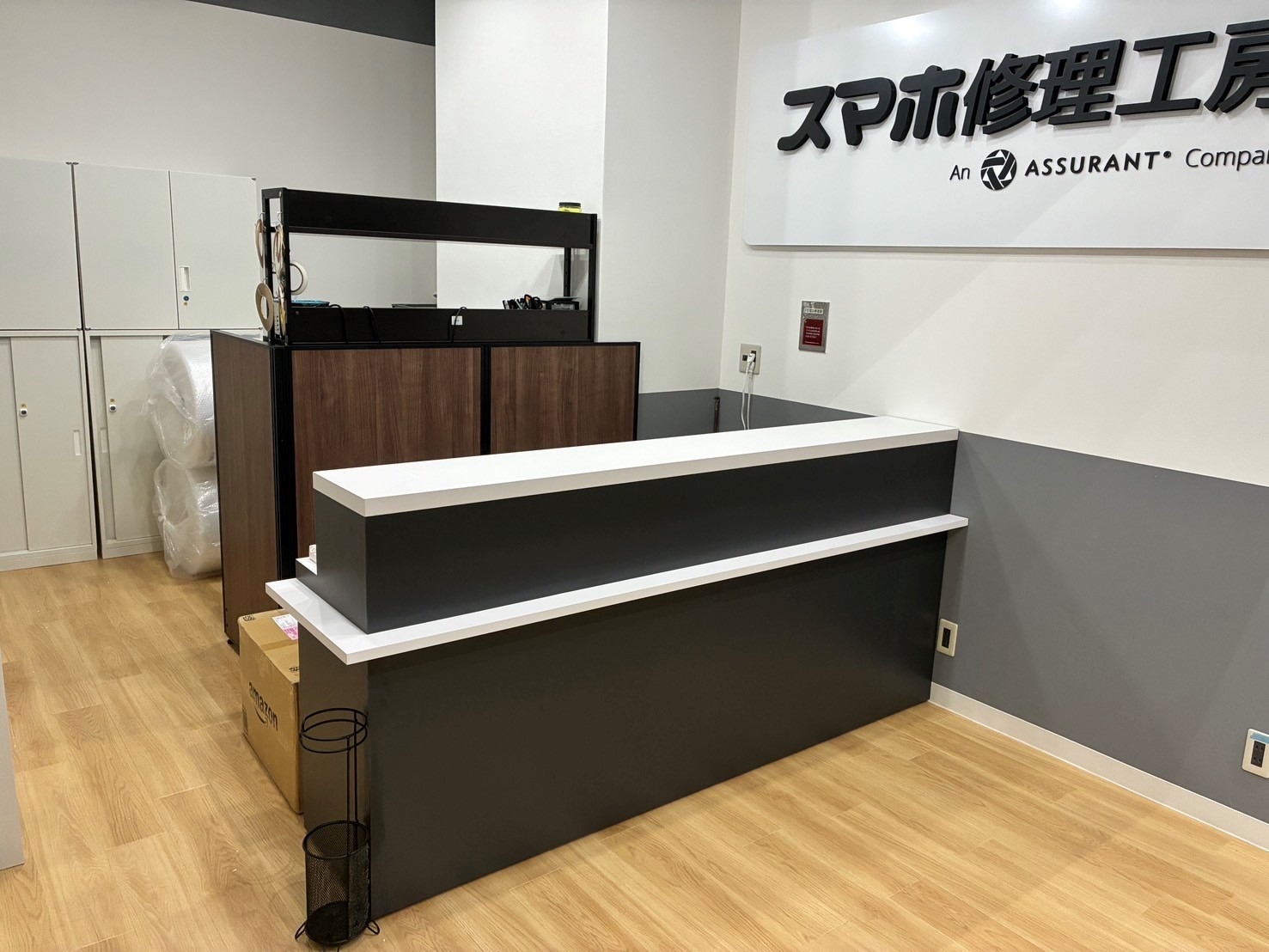 神戸三宮店