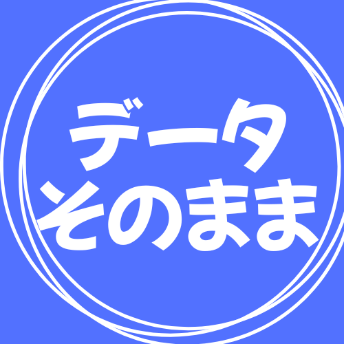 茨木店