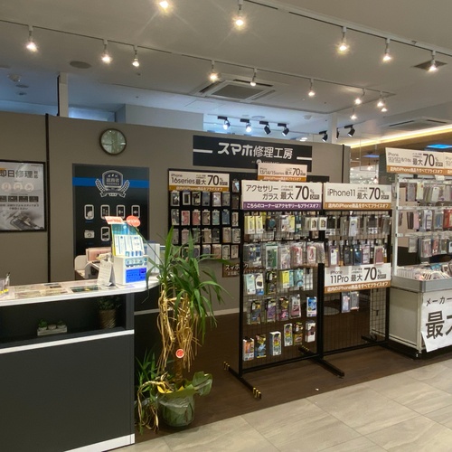 ミーツ国分寺店