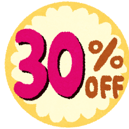【告知】オープン3周年記念！バッテリー交換料金30％OFFキャンペーン開催！（8/6～8/31）