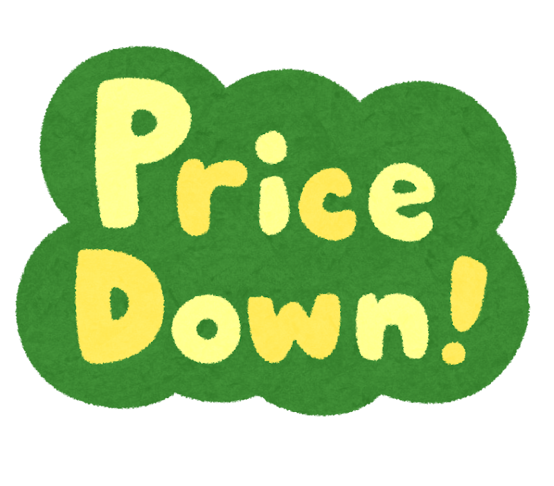 【iPhone画面修理】年末年始セールのお知らせ（12/26～1/12）