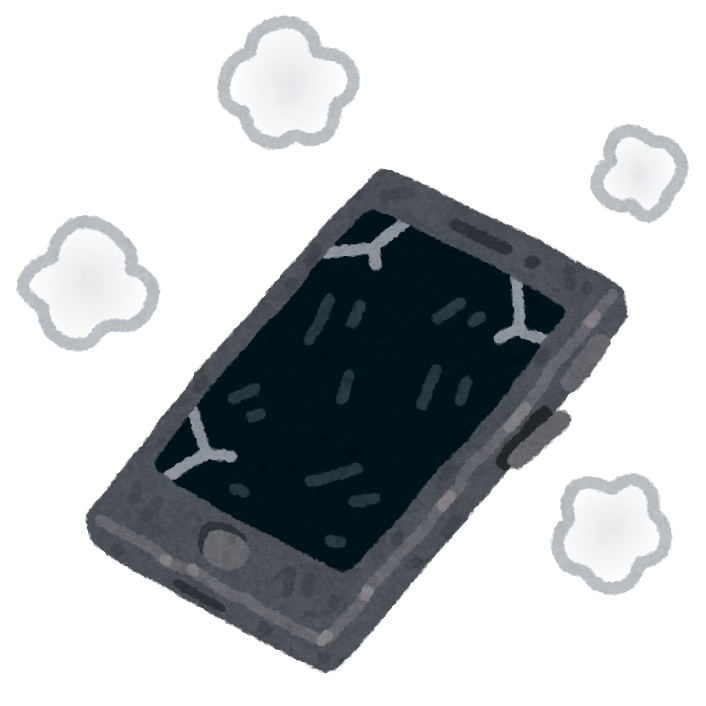 冬に増えるスマホのバッテリートラブル｜板橋区・大山