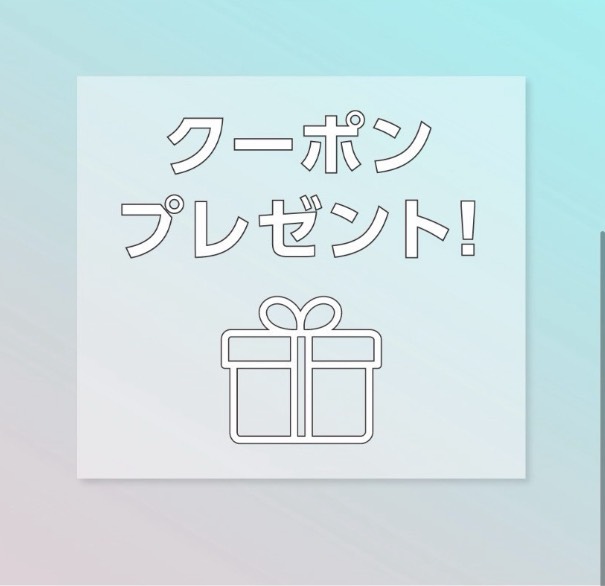 📢公式ＬＩＮＥ始めました！！