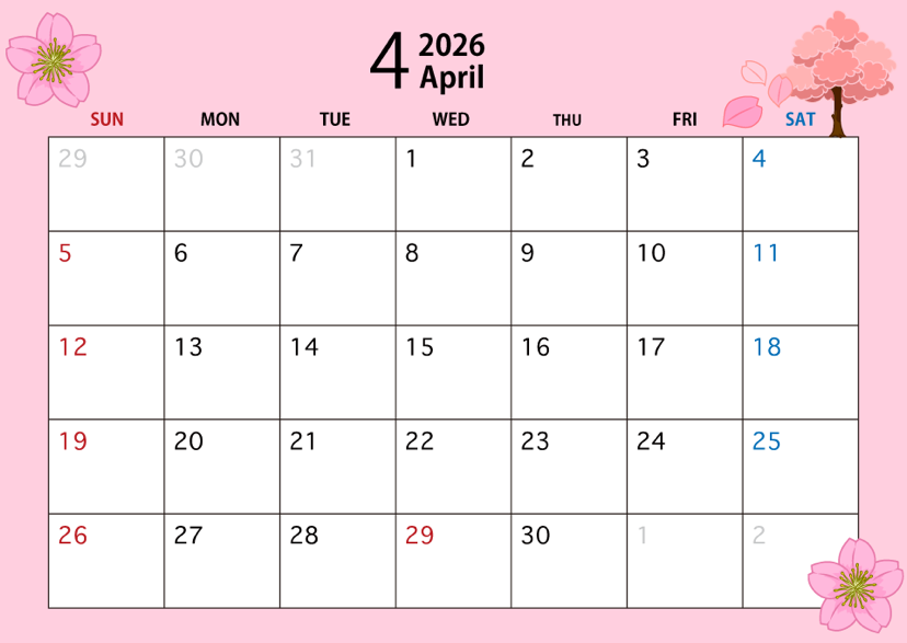 4月営業日のご案内