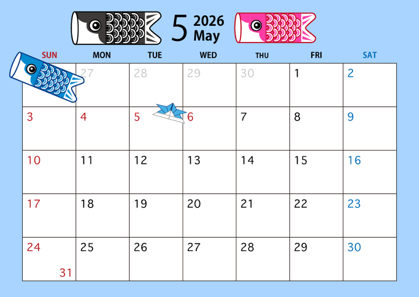 4月営業日のご案内🎏