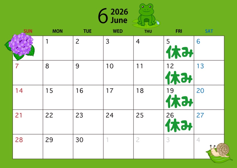 🌳6月営業日のご案内🌳
