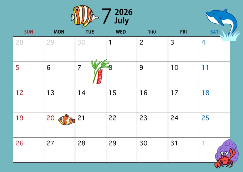🍉7月営業日のご案内🍉