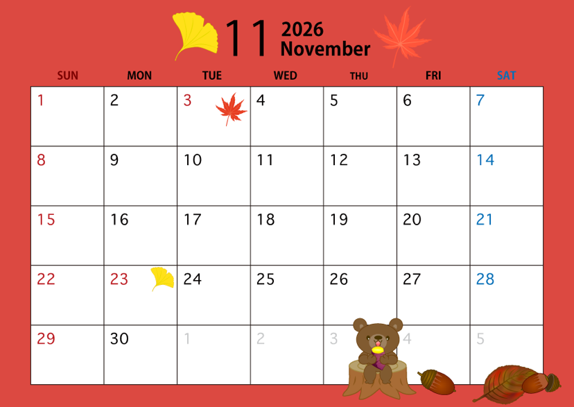 🍁11月営業日のご案内🍁
