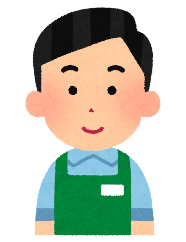 { スタッフＺ }