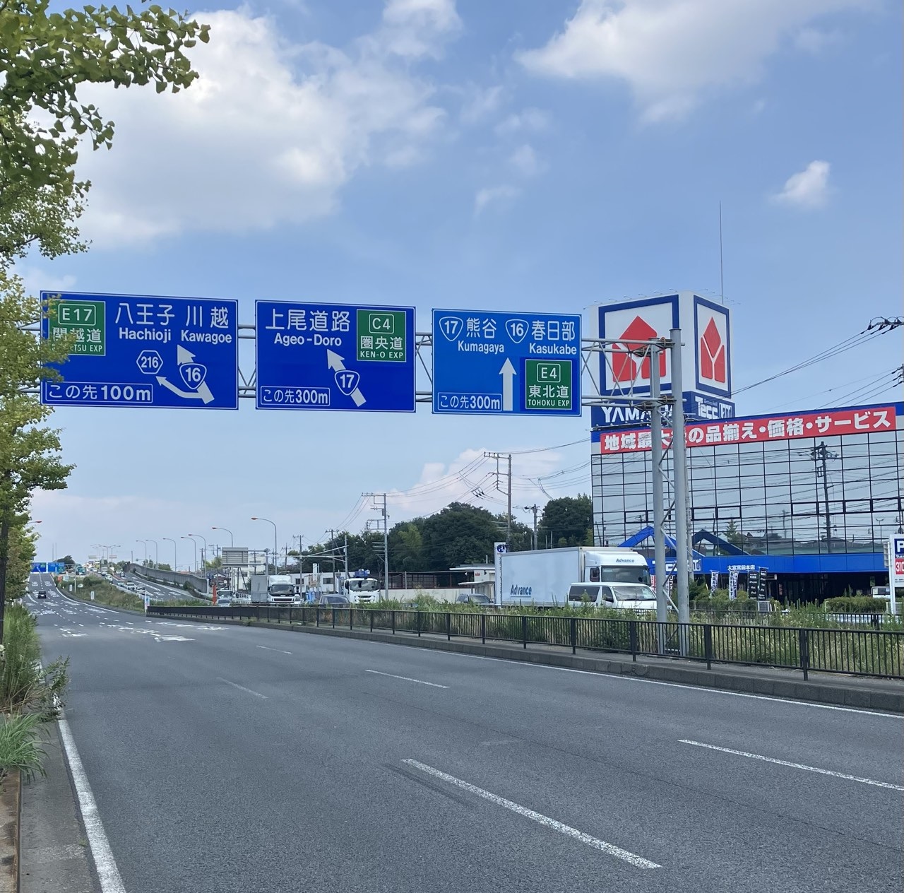 { 国道17号を大宮方面から北へ進みます。新大宮バイパスから上尾道路に入ります。 }