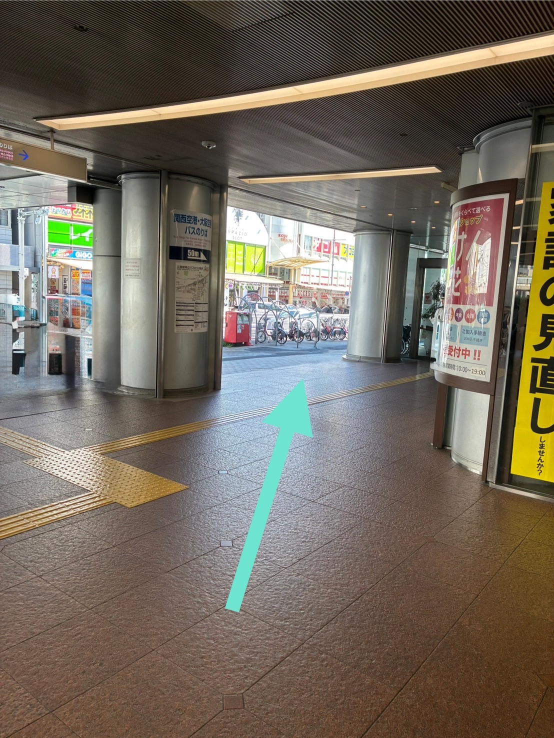 { 下りたら斜め右方向に進みます }