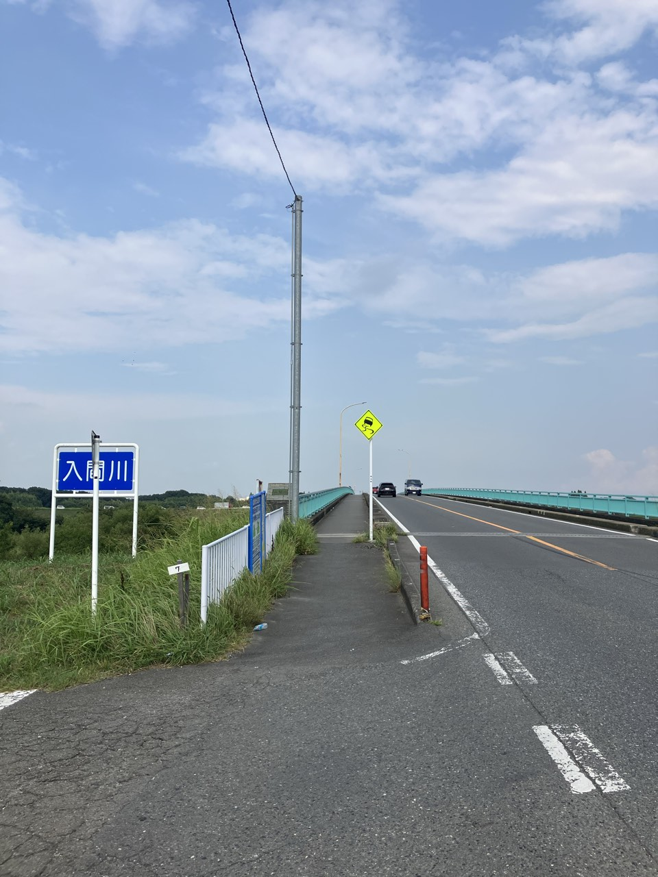 { 県道51号を川越方面から上尾方面に向かいます(入間川・荒川を超えます) }