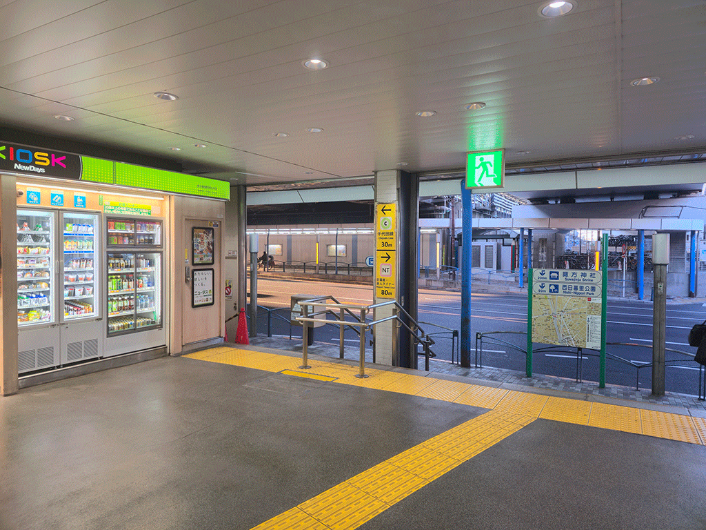 { JRの西日暮里駅は改札口が1つです。 }