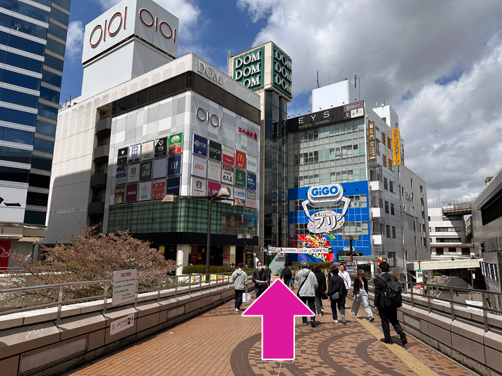 { DOMに向かいます }