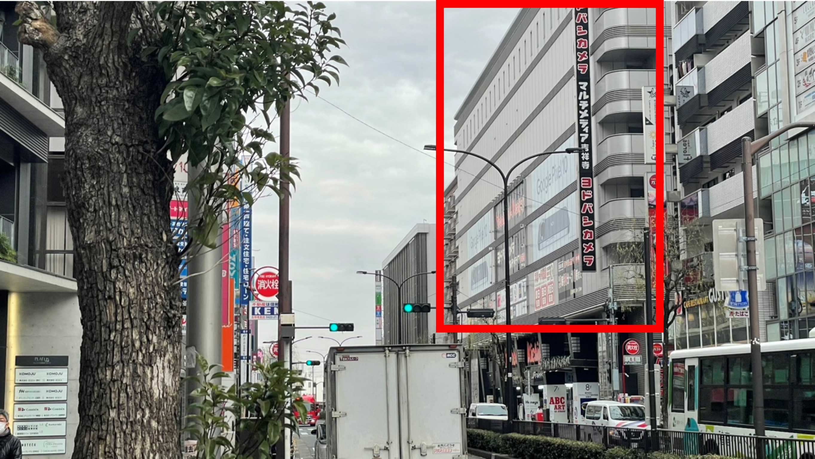 { 100メートルほど先にヨドバシカメラさんが見えてきます }