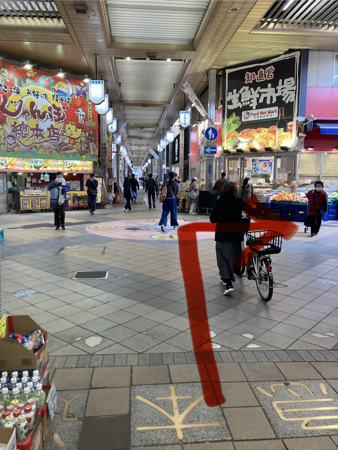 { じゃんぼ総本店が見えたら右です。 }