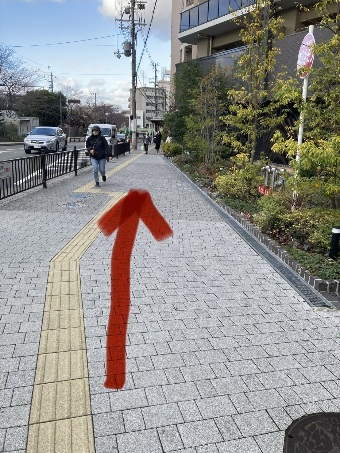 { まっすぐ進んでください！ }