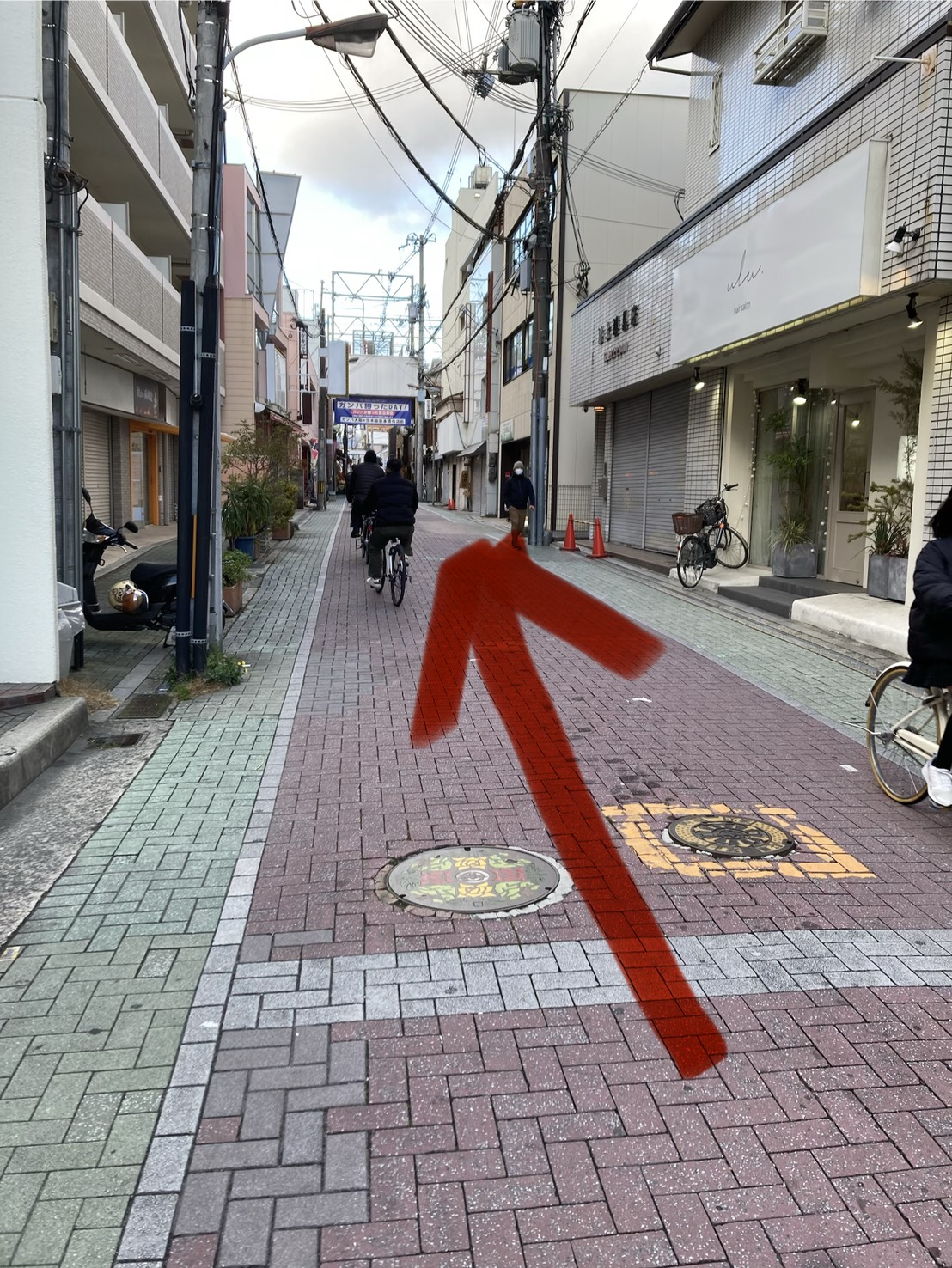 { そのまま、まっすぐ進んでください }