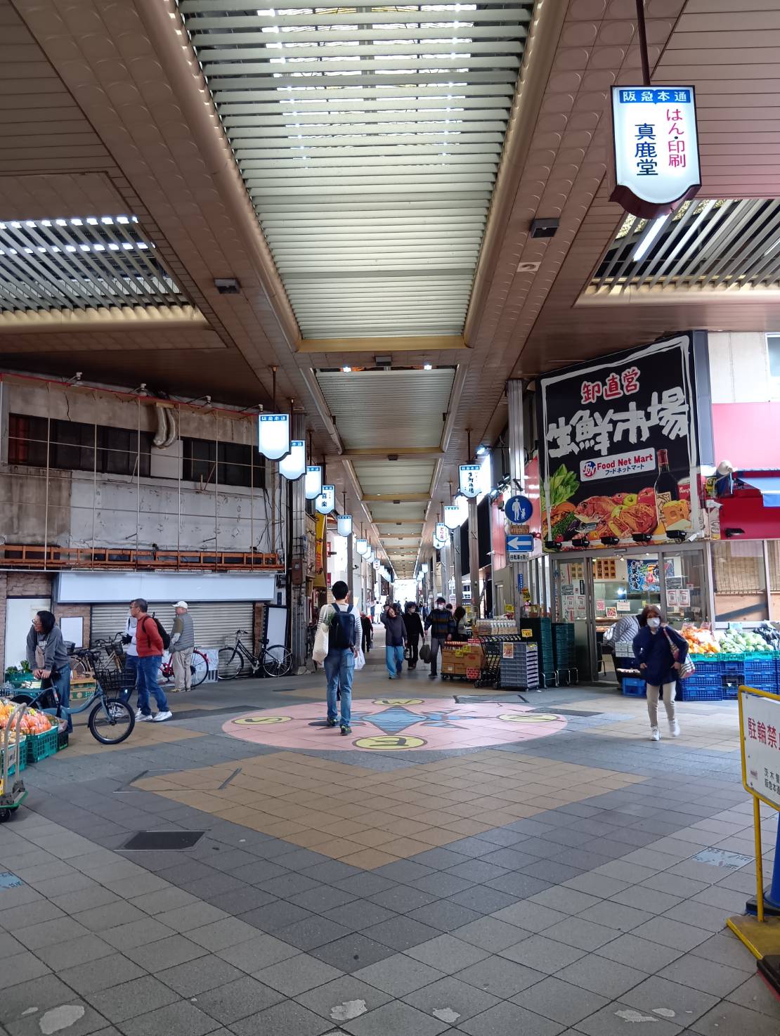{ じゃんぼ総本店が見えたら右です。 }