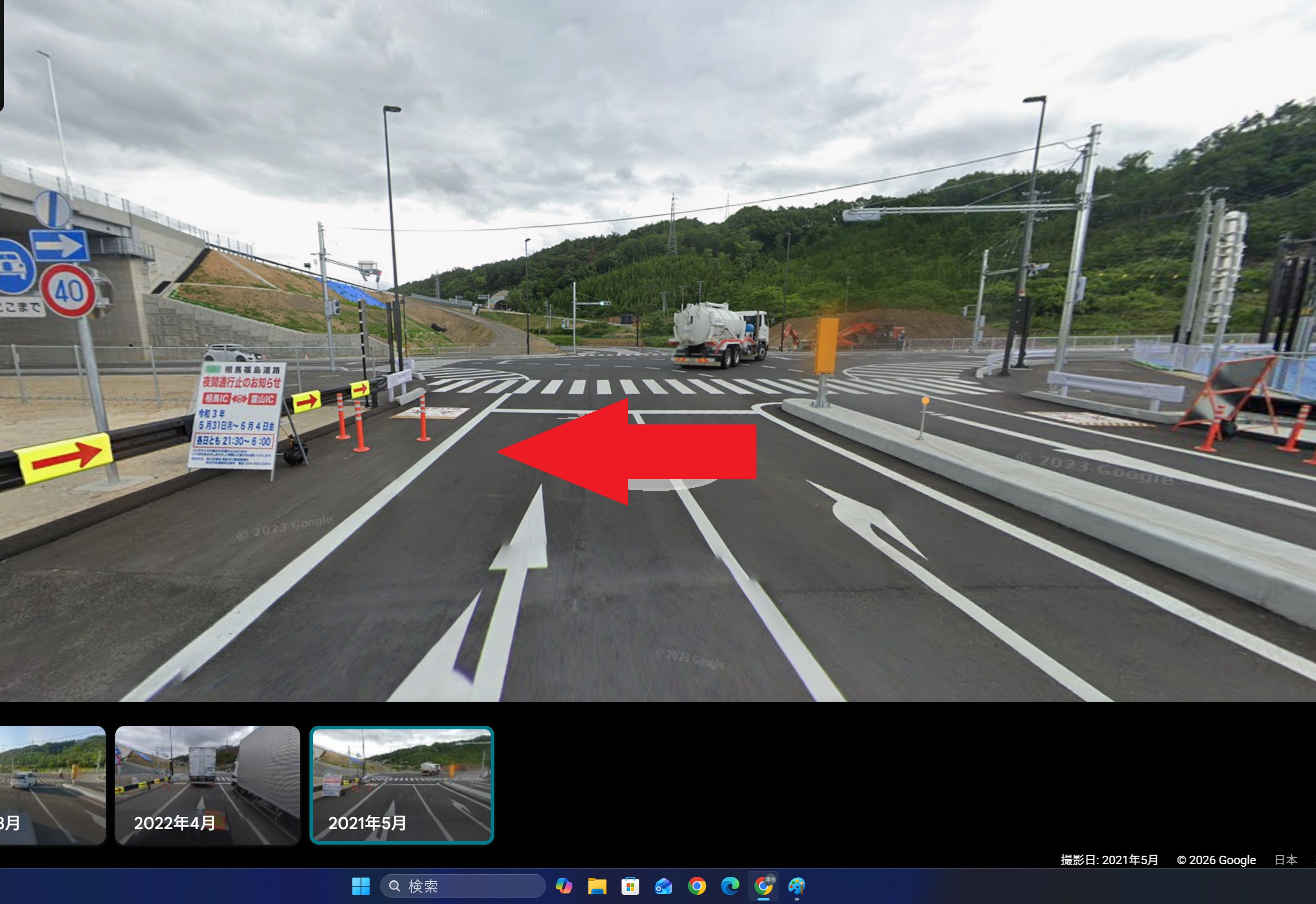 { 伊達中央インターを降りて左折します。 }