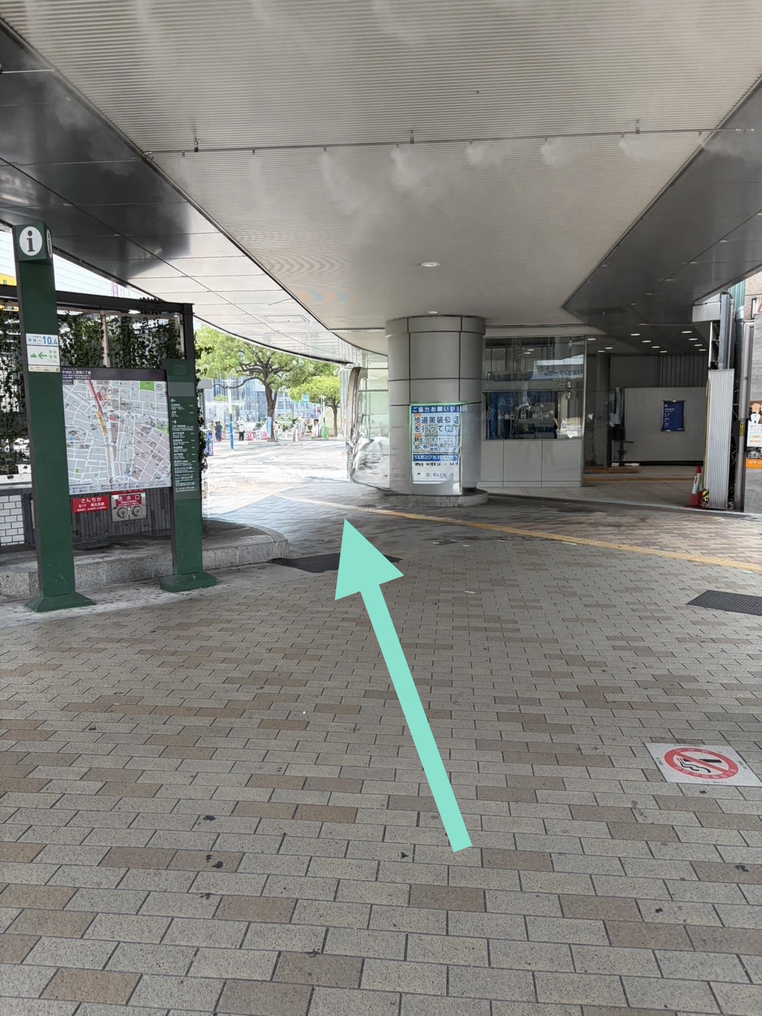 斜め左方向に進みます