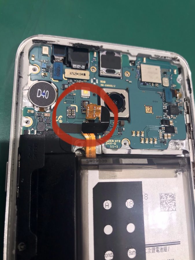 GalaxyS7edge（ギャラクシーS7エッジ）の起動不可で起動できました！　【テラスモール湘南店】