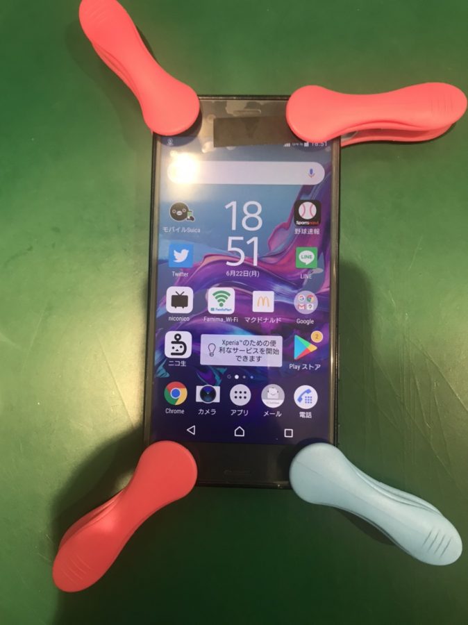 Xperia XZ （SO-01J）画面ひび割れ　スマホ修理工房【テラスモール湘南店】