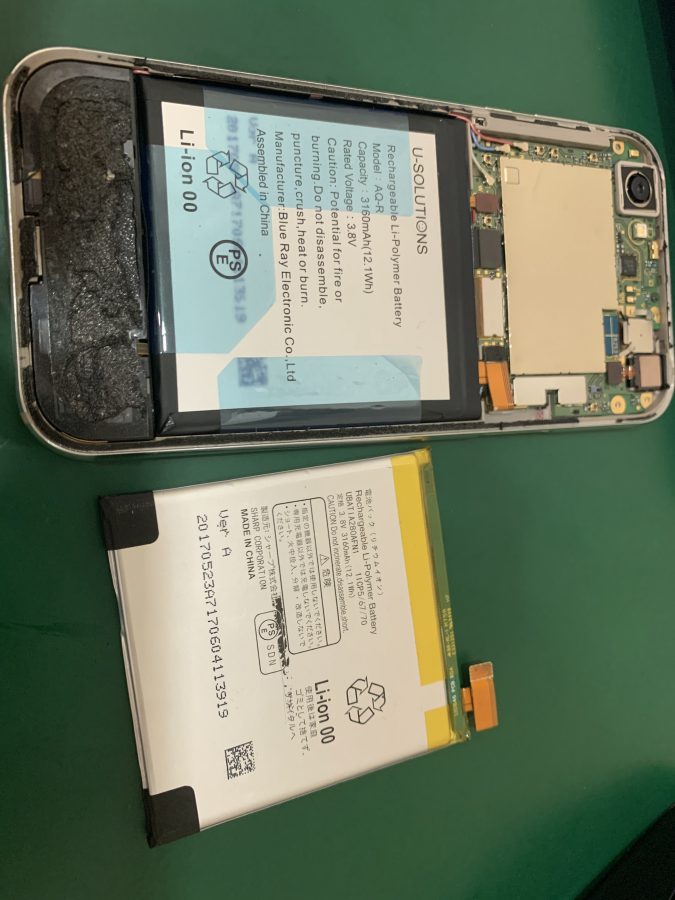 AQUOSシリーズのバッテリー交換は【スマホ修理工房大阪なんばウォーク店】まで！