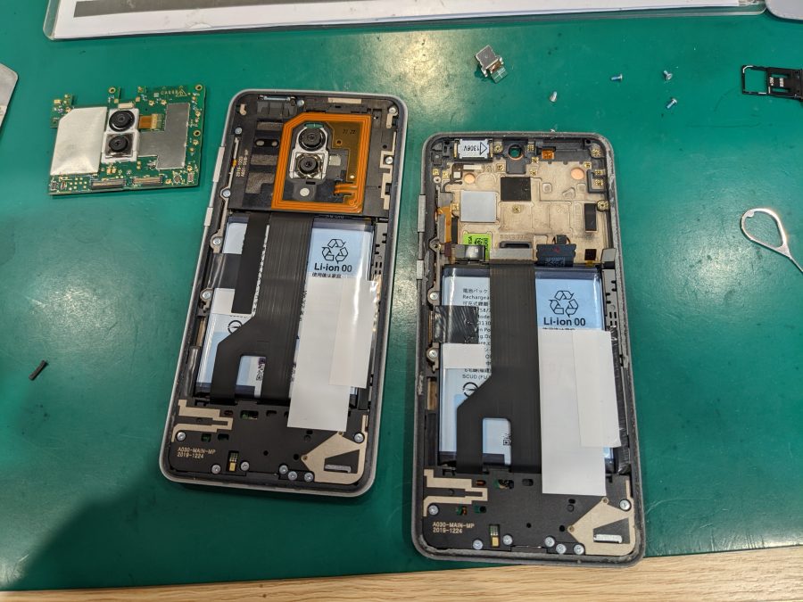 AQUOS zero2(SHV47)の修理はスマホ修理工房ペリエ千葉店へ！