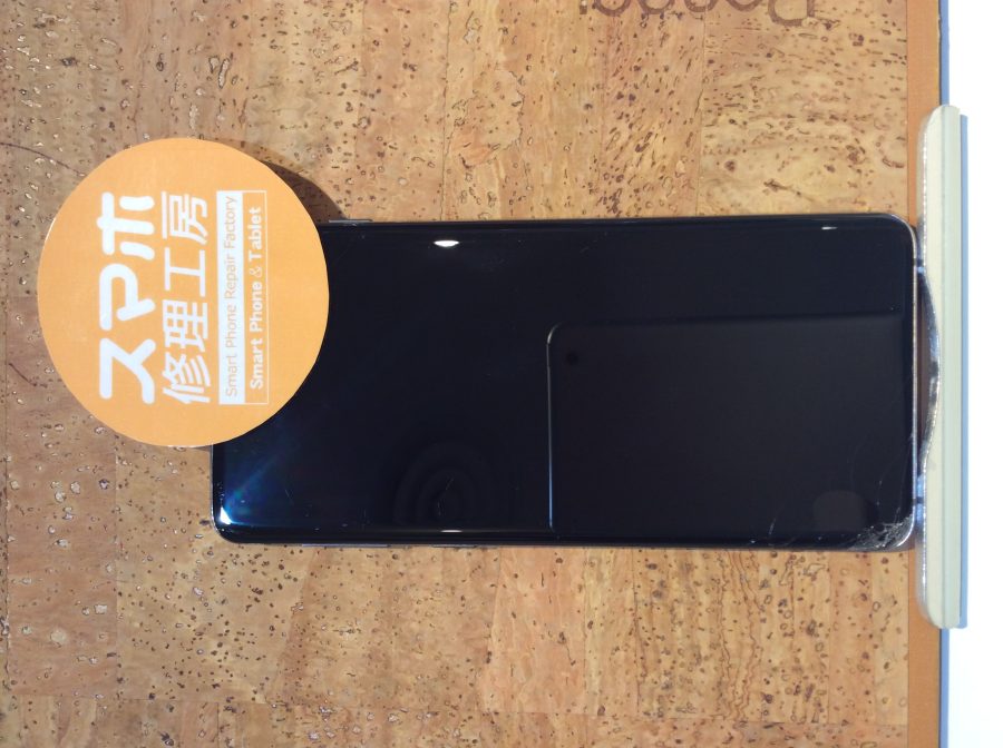 Galaxy S10画面が映らなくなったので修理をしたい！！スマホ修理工房 広島パルコ新館店までご相談ください！