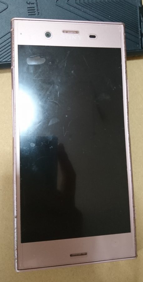 Xperia XZ1 修理やってます！スマホ修理工房天神地下街店へ！