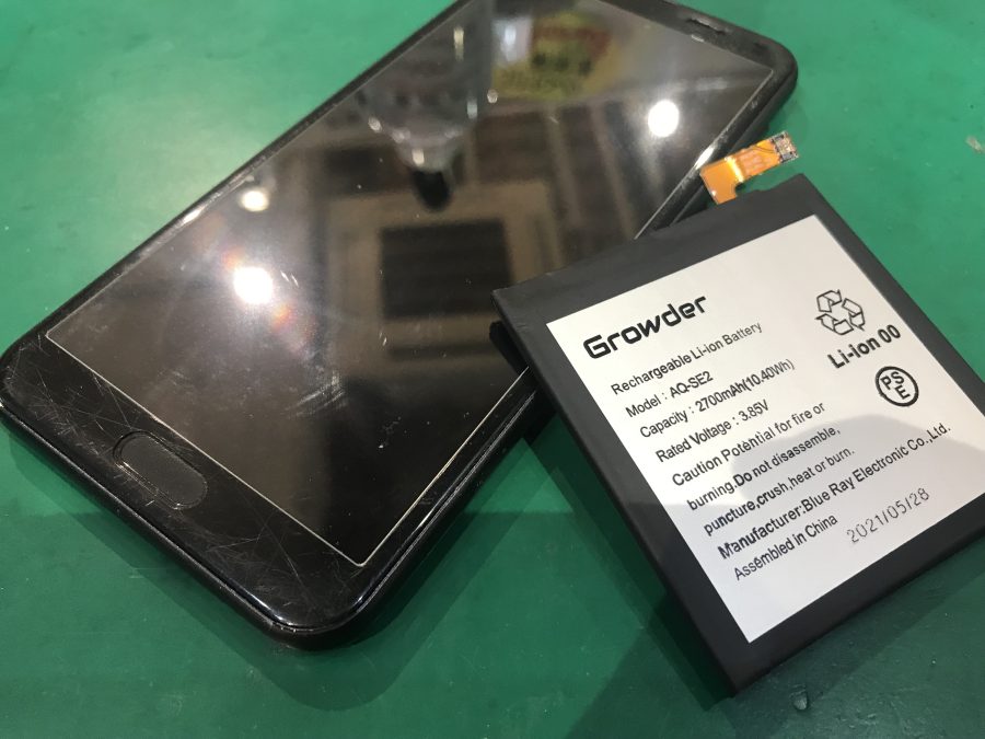 AQUOS sense2(アクオスセンス)のバッテリー持ちを良くしたい！そんな時はスマホ修理工房　水戸オーパ店にお任せください！