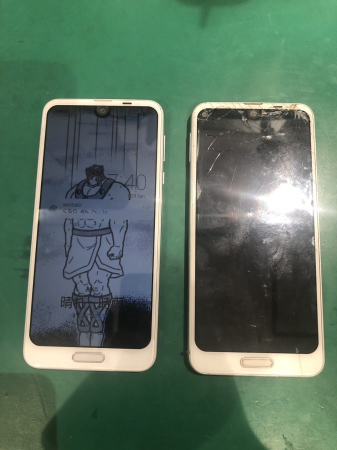 AQUOS R2（アクオスアールツー） 即日修理のスマホ修理工房へ！【スマホ修理工房 戸塚モディ店】