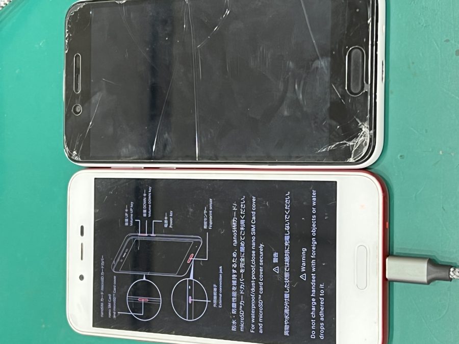 【画面交換】AQUOS Sense Lite(アクオス センス ライト)画面のタッチが効かない！【スマホ修理工房 テラスモール湘