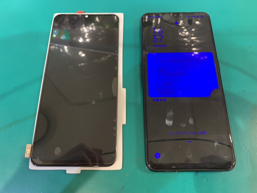 新宿でOPPO Reno3A（オッポ）の画面修理ならスマホ修理工房新宿PePe店で解決しませんか！！！