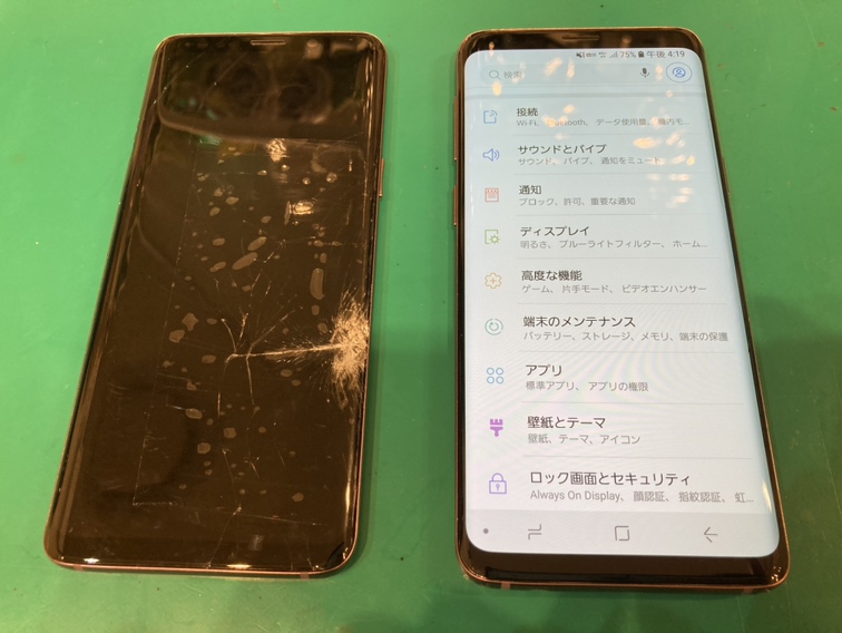 Galaxy S9(ギャラクシー)の画面交換ならスマホ修理工房新宿PePe店へお任せ下さい！