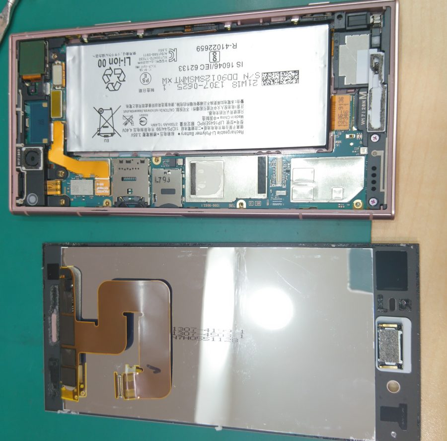 【電池のヘリが早い、バッテリー交換修理】茅ヶ崎市からお越しのお客様よりXperiaXZ1(エクスペリアXZ1）をお持ち込みいただ