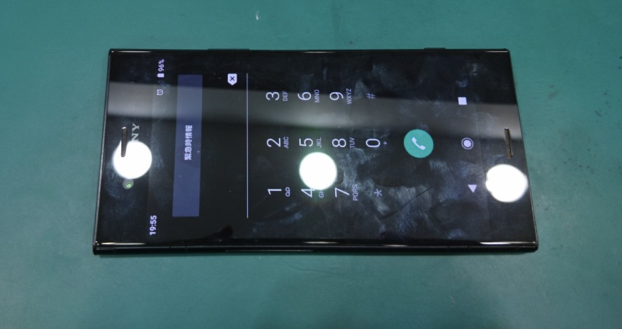 Xperia XZ1  電源がつかない...時はスマホ修理工房テラスモール湘南店へ!！