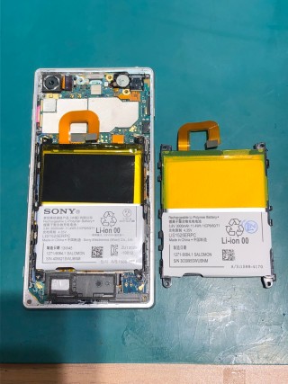 松本市元町よりXperia Z1のバッテリーの持ちが悪い…とお持ち込み頂きました！【スマホ修理工房イオンモール松本店】