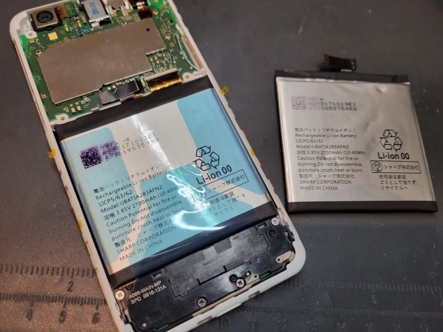 AQUOS sense lite(アクオス)のバッテリー交換を行いました！AQUOSシリーズのバッテリー交換ならスマホ修理工房に