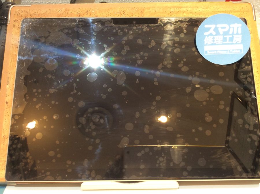 Surface Pro(サーフェスプロ)画面交換の事ならスマホ修理工房 広島パルコ新館店までご相談ください！