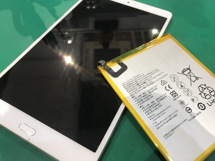dtab Compact(ディータブコンパクト)のバッテリー交換ならスマホ修理工房にお任せください！