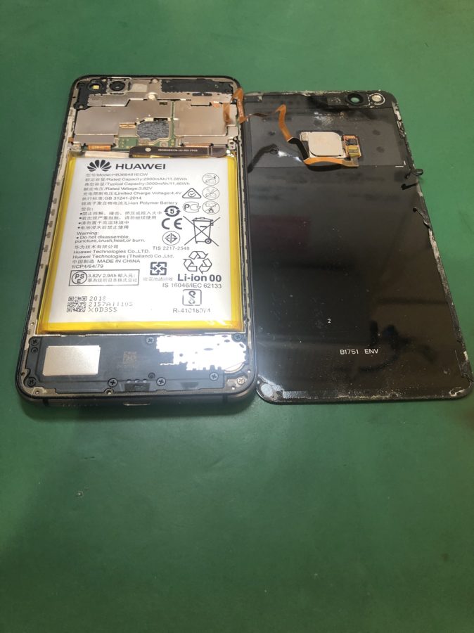 【Huawei　P10Lite(ファーウェイ　ピーテンライト)】バッテリー交換が可能！　【スマホ修理工房戸塚モディ店】