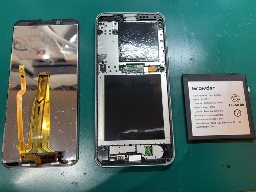 AQUOS sense2(アクオスセンス2)のバッテリーの減りが早いと感じた時はスマホ修理工房新宿PePe店にお越しください！