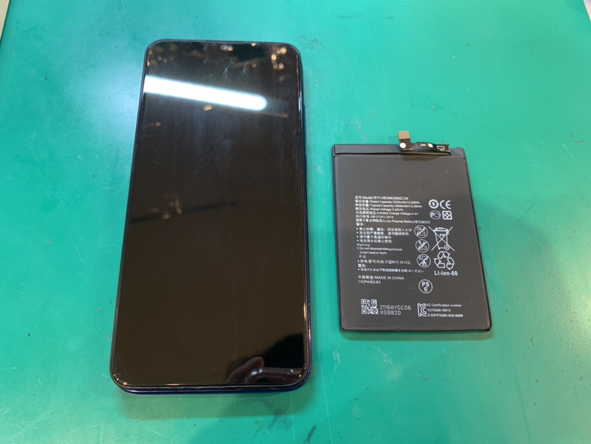 HUAWEI Nova lite3(ファーウェイ ノヴァライト3)のバッテリー交換なら是非スマホ修理工房新宿PePe店に！