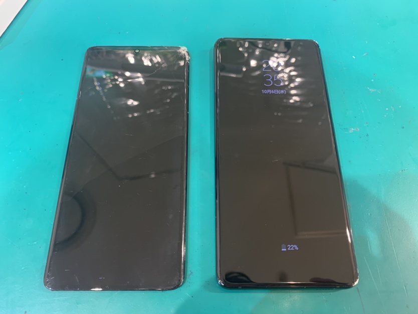 Galaxy S21 ultra 5G（ギャラクシー）の画面が割れてしまった時は