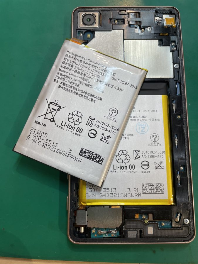 Xperia X Performance(エクスペリア)の電池交換ならスマホ修理工房にお任せください！
