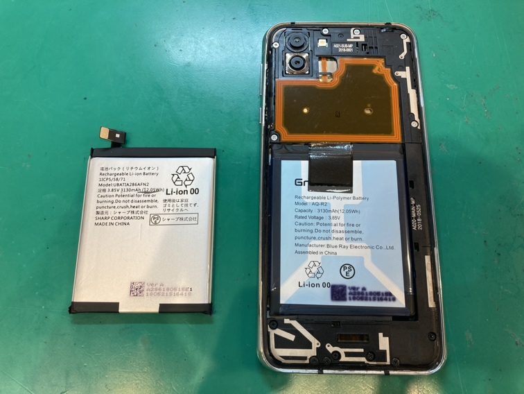 AQUOS R2(アクオス/SH-03K/SHV42/706SH)のバッテリー交換もスマホ修理工房新宿PePe店へお任せ！