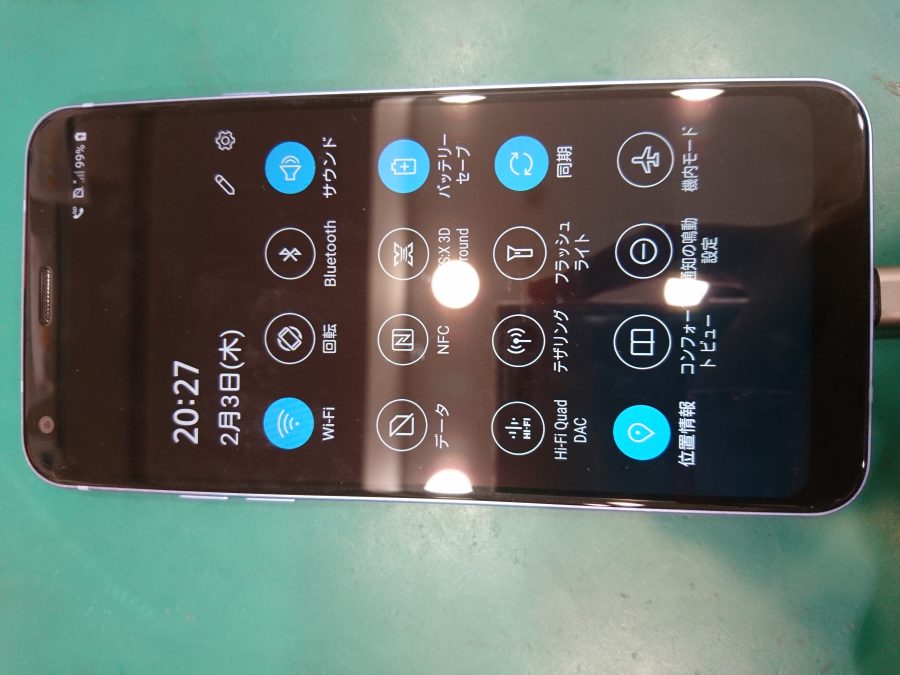 【起動不可】LG Style（エルジースタイル）接触不良で充電できない！！【スマホ修理工房 テラスモール湘南店】