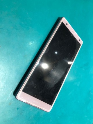 北安曇郡白馬村のお客様よりXperia(エクスペリア)XZ2 バッテリー持ちが悪くて、、とご来店頂きました！【スマホ修理工房イオ